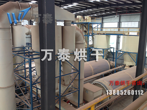 檸檬酸渣烘干機、檸檬酸渣烘干設(shè)備